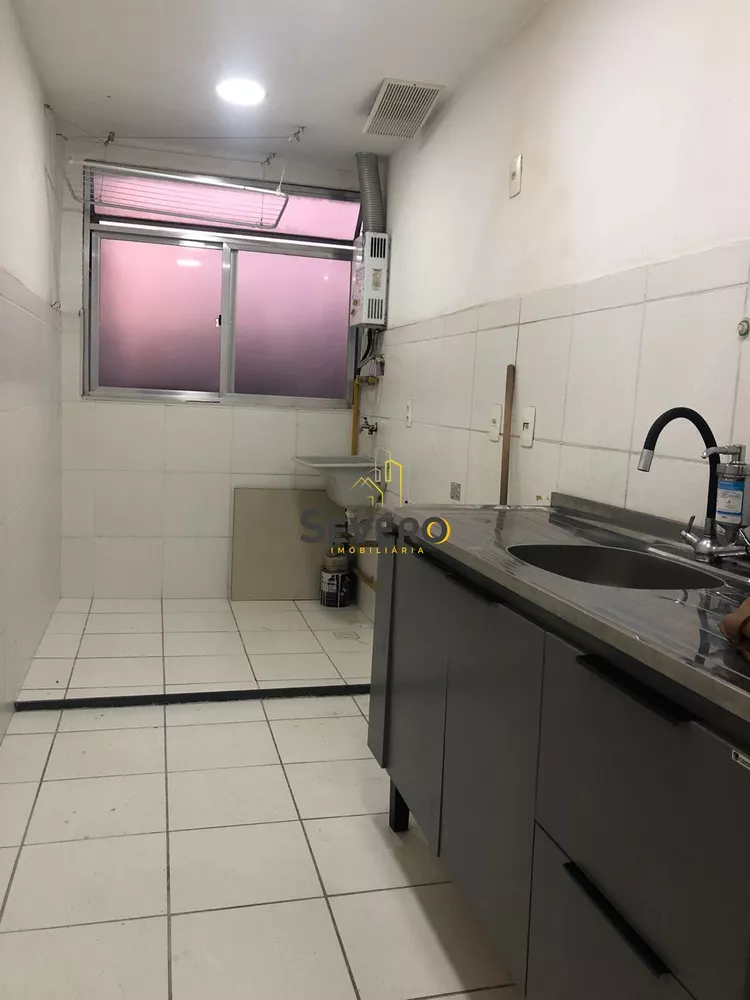 Apartamento, 2 quartos, 45 m² - Foto 2