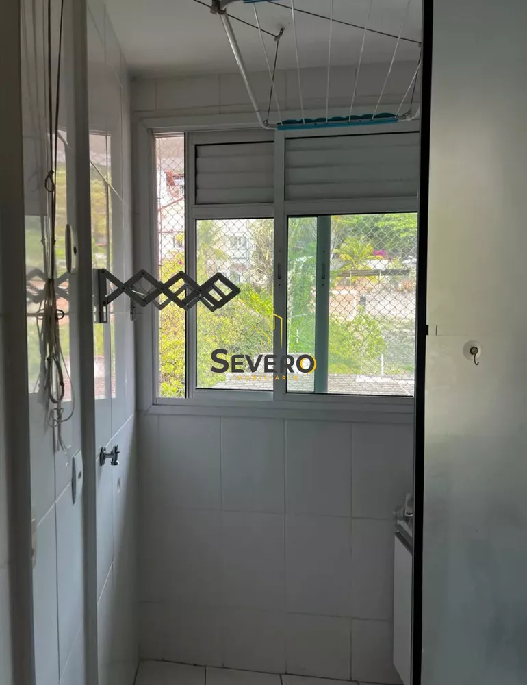 Apartamento, 2 quartos, 80 m² - Foto 7