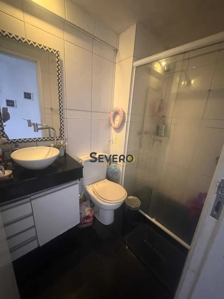 Apartamento, 2 quartos, 60 m² - Foto 14