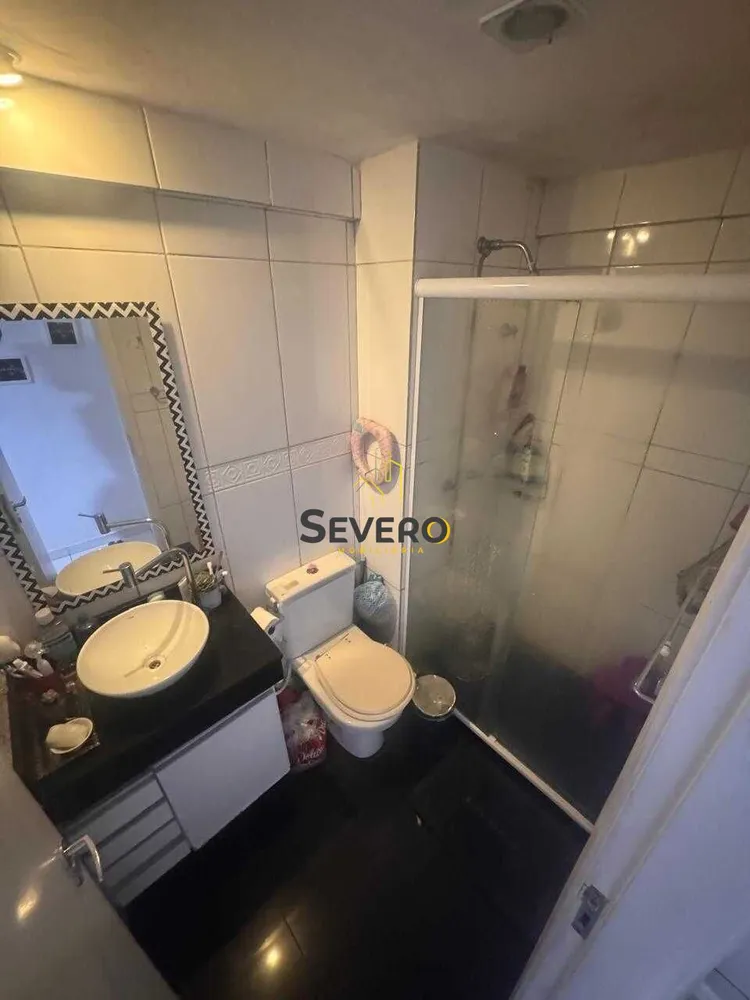 Apartamento, 2 quartos, 60 m² - Foto 13