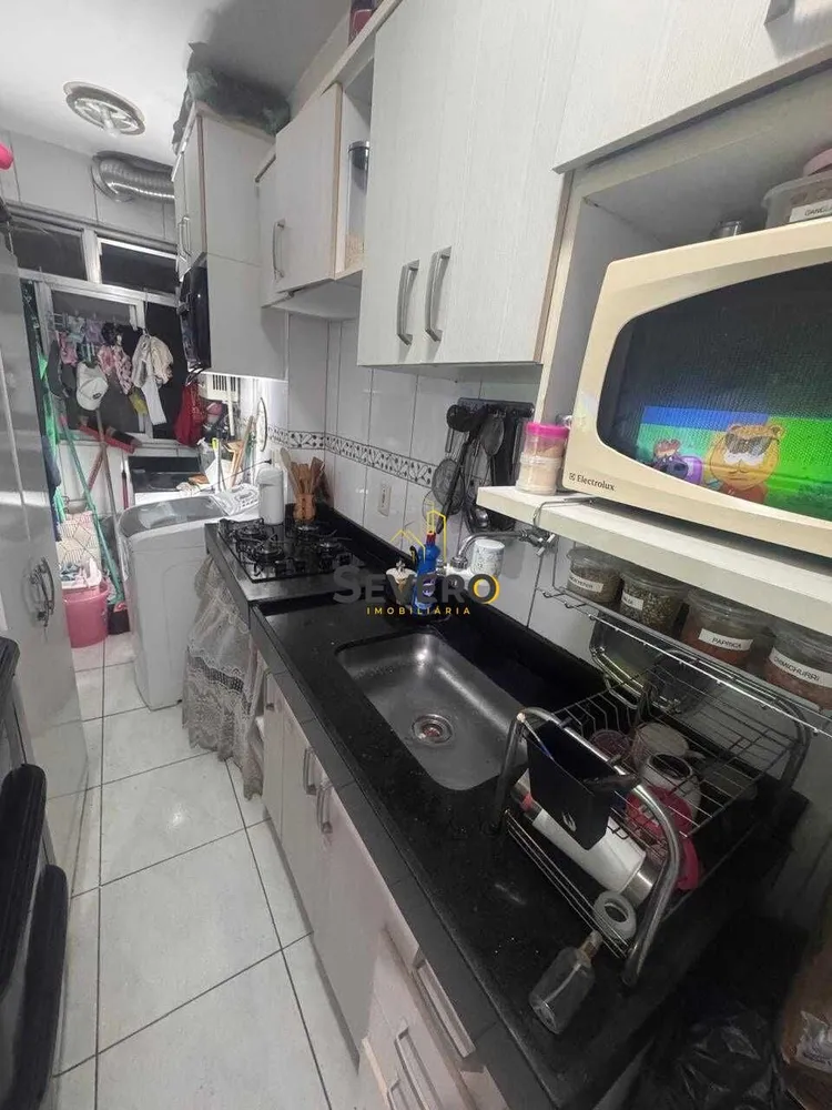 Apartamento, 2 quartos, 60 m² - Foto 1