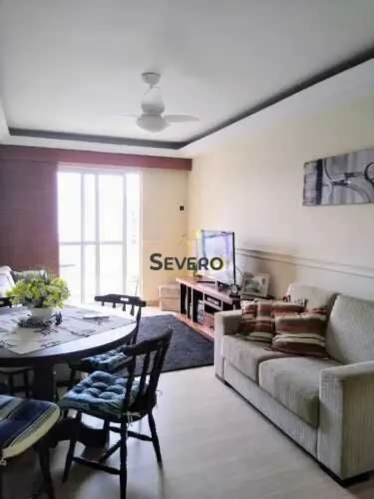 Apartamento, 2 quartos, 71 m² - Foto 1