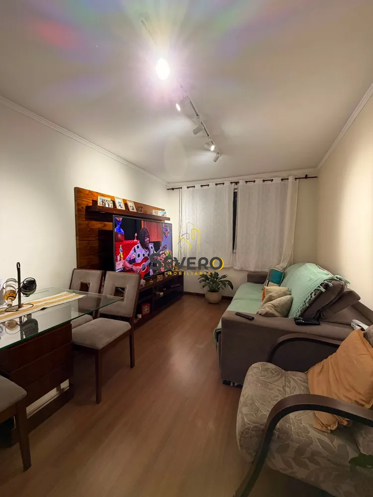 Apartamento, 2 quartos, 82 m² - Foto 1