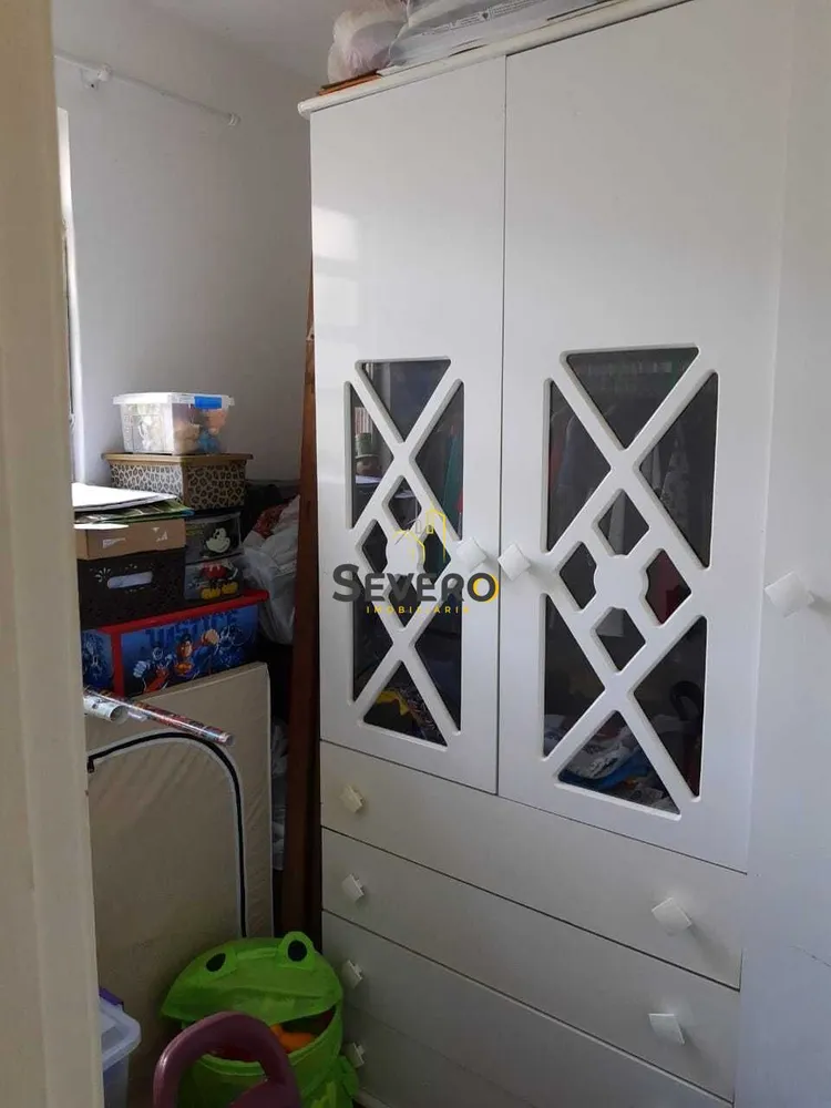 Apartamento, 2 quartos, 120 m² - Foto 11