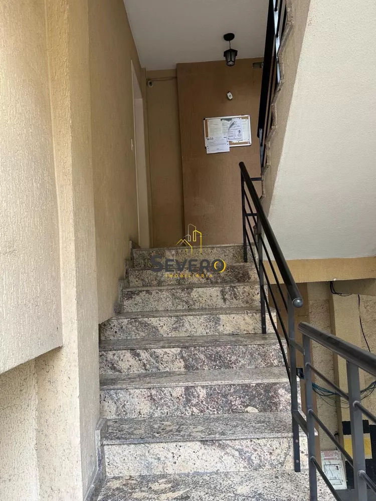 Apartamento, 2 quartos, 78 m² - Foto 2