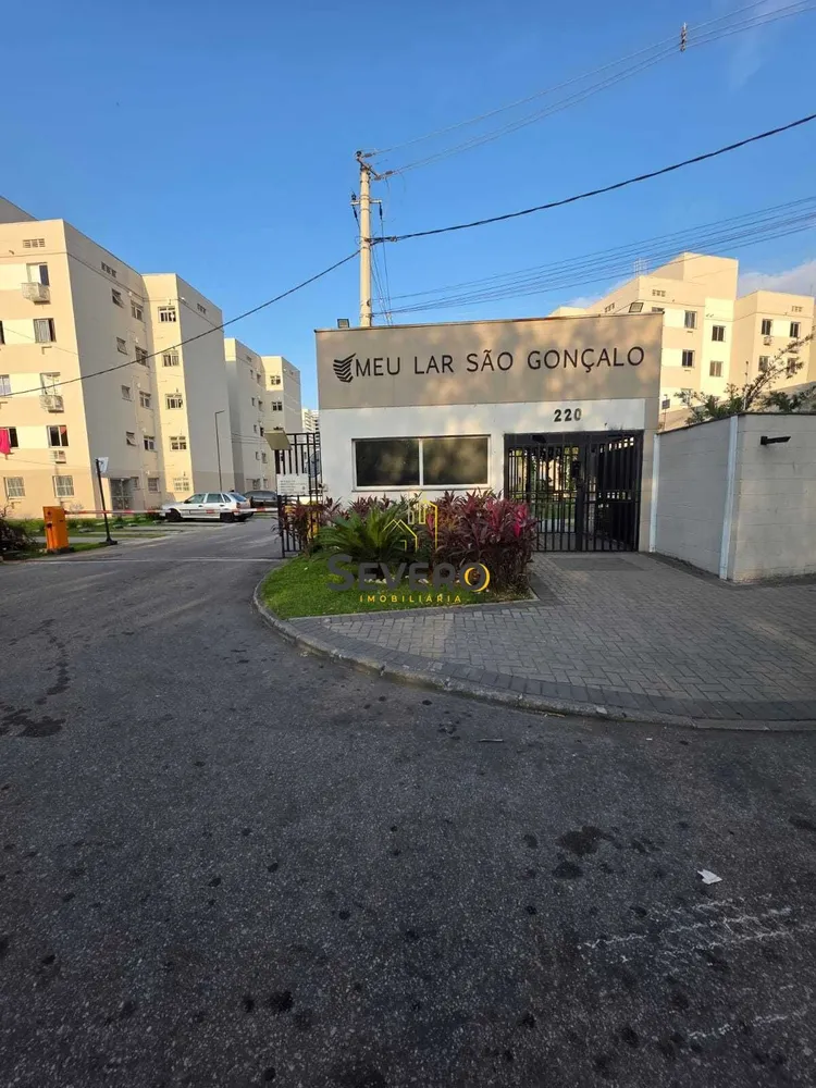 Apartamento, 2 quartos, 53 m² - Foto 2