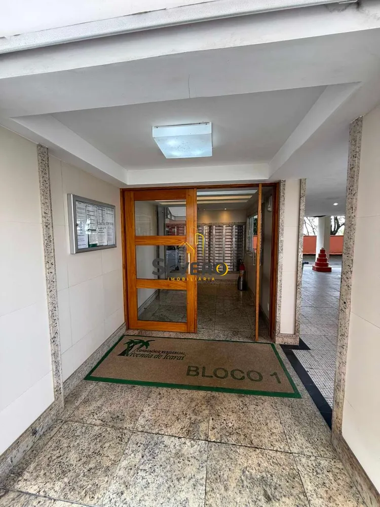 Apartamento, 2 quartos, 50 m² - Foto 15