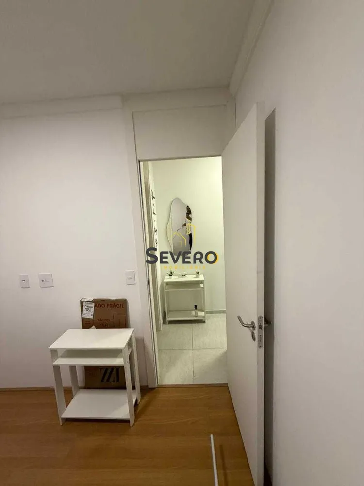 Apartamento, 2 quartos, 48 m² - Foto 39