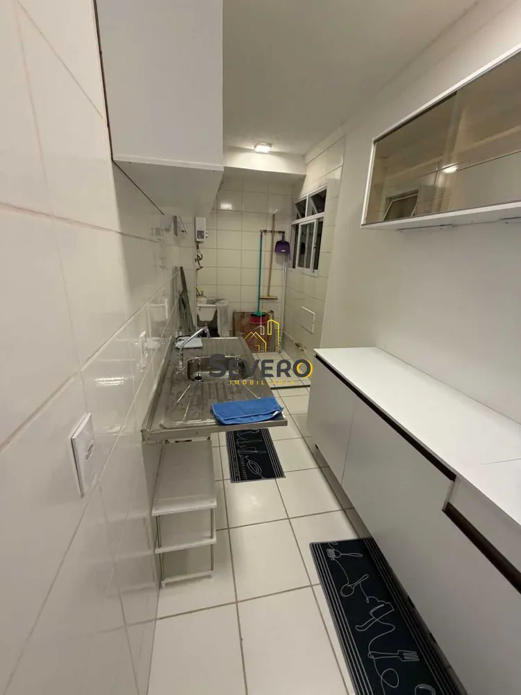 Apartamento, 2 quartos, 48 m² - Foto 34