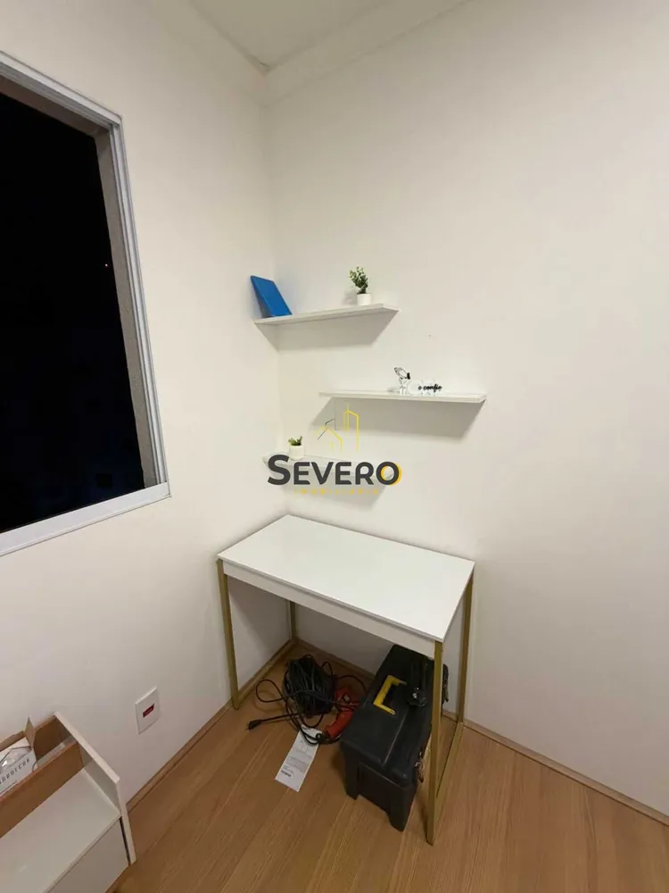 Apartamento, 2 quartos, 48 m² - Foto 25