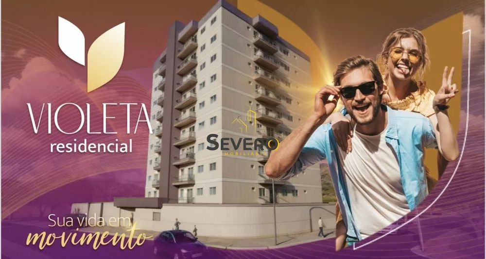 Apartamento, 2 quartos, 57 m² - Foto 1