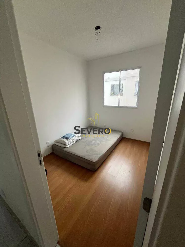 Apartamento, 2 quartos, 53 m² - Foto 14