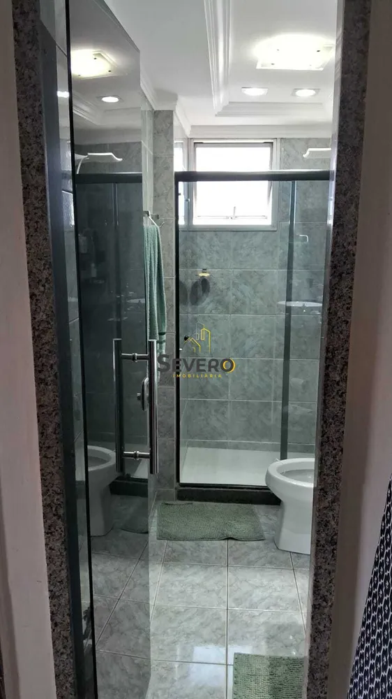 Apartamento, 2 quartos, 62 m² - Foto 17