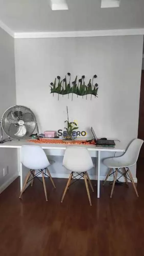 Apartamento, 3 quartos, 114 m² - Foto 1