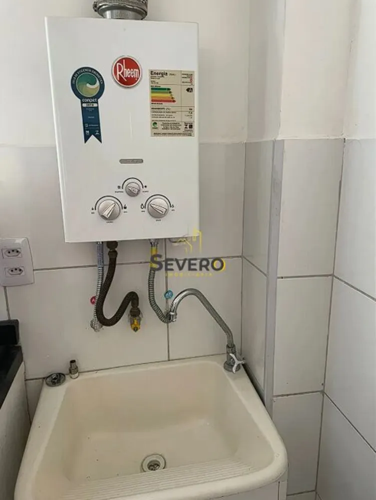 Apartamento, 2 quartos, 45 m² - Foto 12