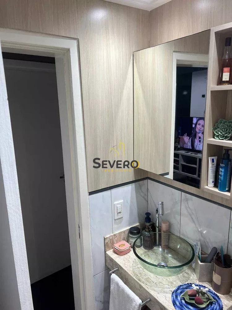 Apartamento, 2 quartos, 61 m² - Foto 13