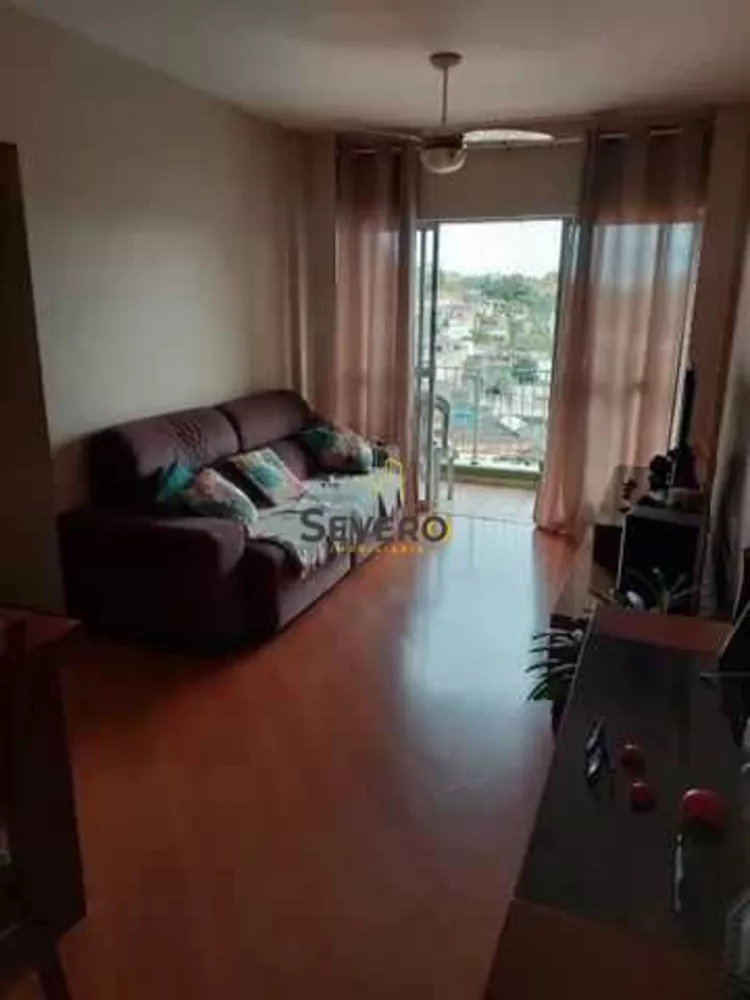 Apartamento, 2 quartos, 60 m² - Foto 1