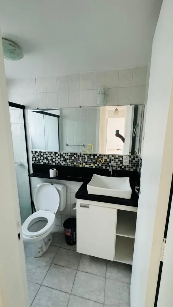 Apartamento, 2 quartos, 50 m² - Foto 26