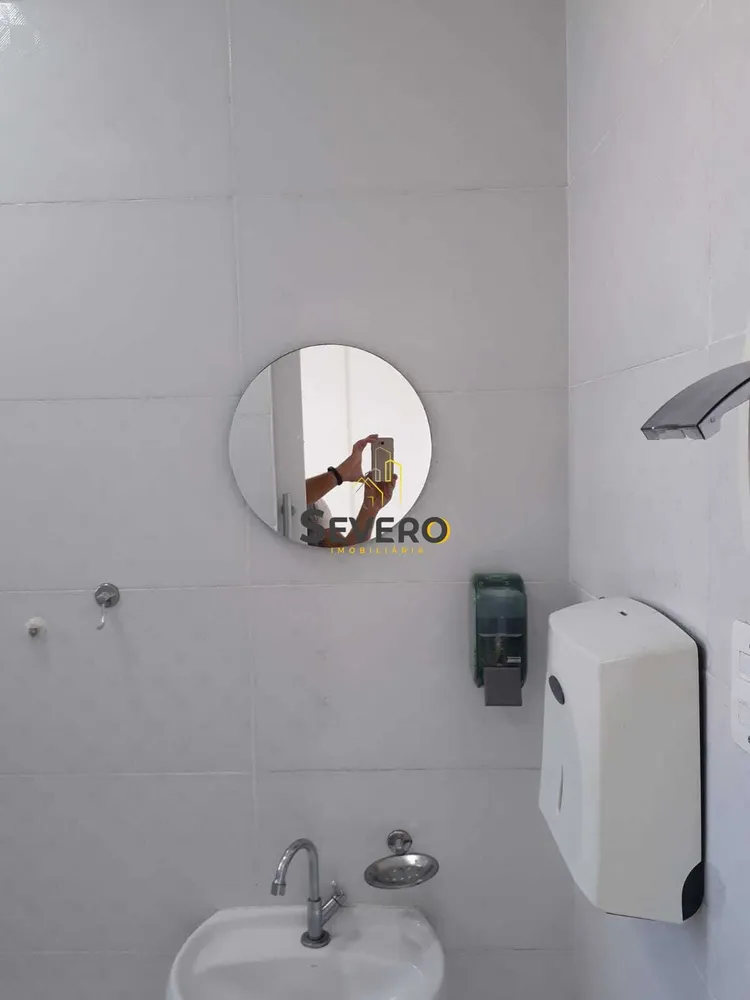 Apartamento, 2 quartos, 64 m² - Foto 14