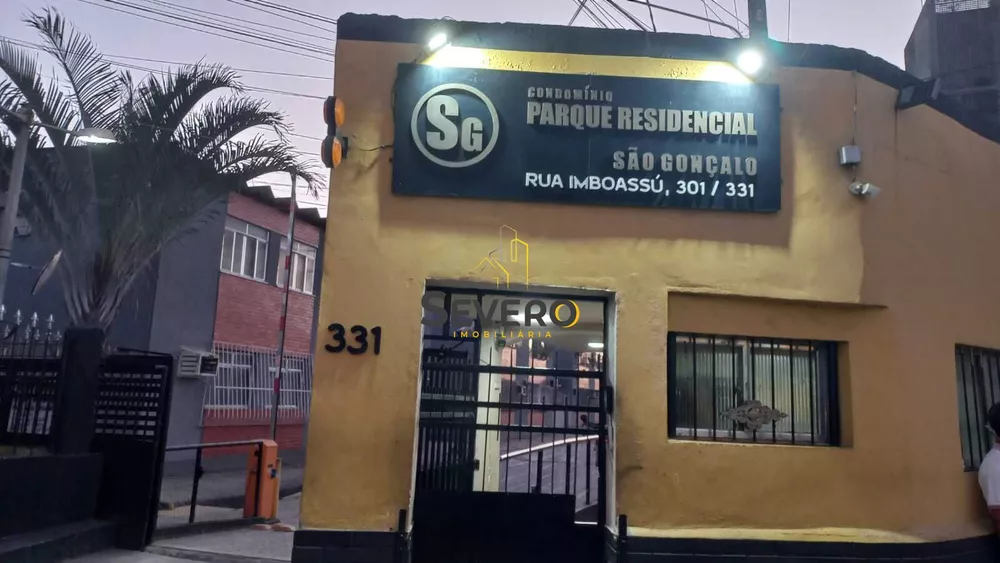 Apartamento, 2 quartos, 53 m² - Foto 14
