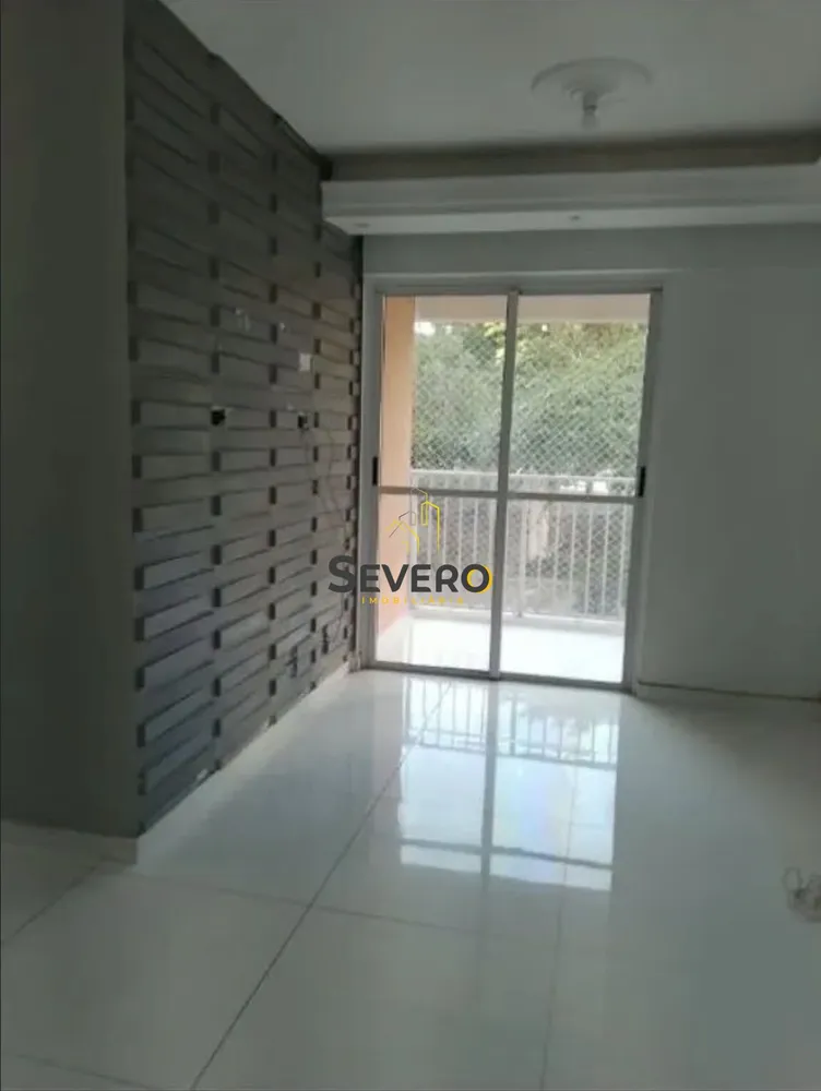 Apartamento, 3 quartos, 75 m² - Foto 1