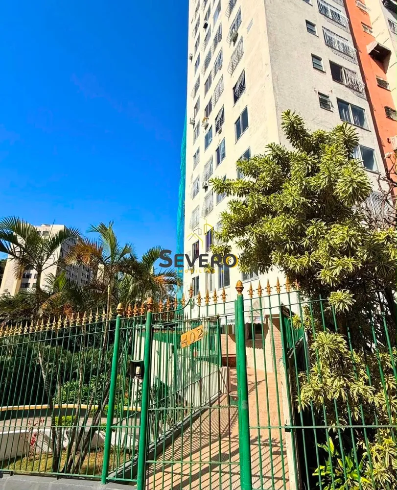 Apartamento, 2 quartos, 60 m² - Foto 13