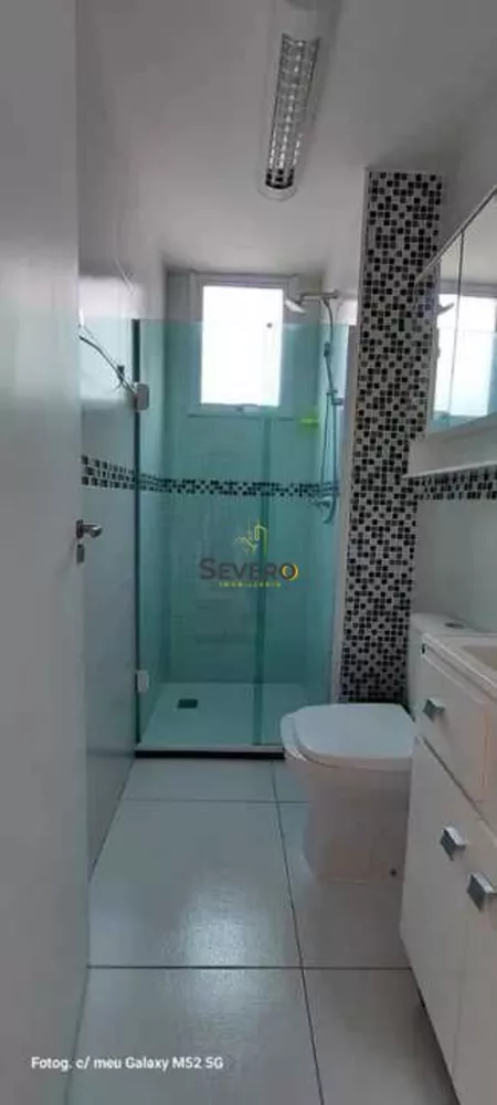 Apartamento, 2 quartos, 56 m² - Foto 11