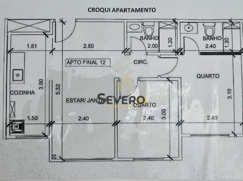 Apartamento, 2 quartos, 47 m² - Foto 27