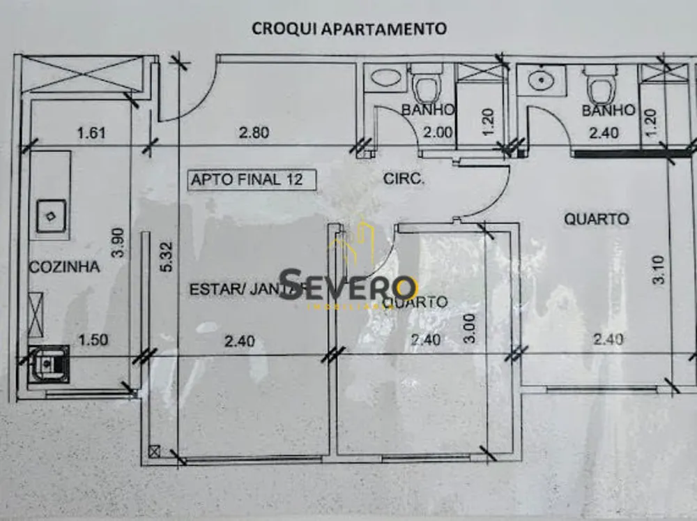 Apartamento, 2 quartos, 47 m² - Foto 14
