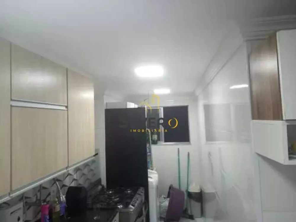 Apartamento, 2 quartos, 70 m² - Foto 1
