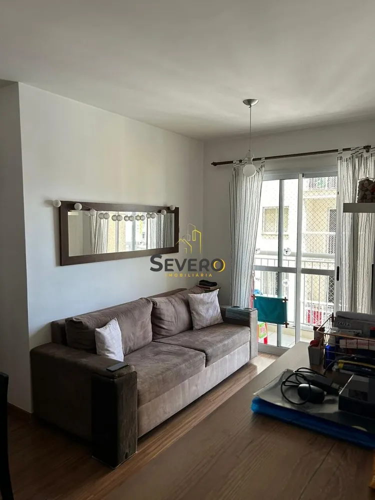 Apartamento, 2 quartos, 58 m² - Foto 1