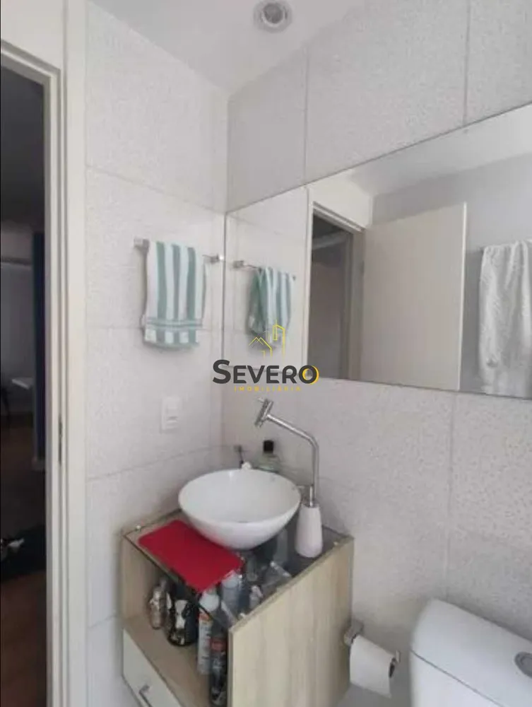Apartamento, 2 quartos, 47 m² - Foto 36