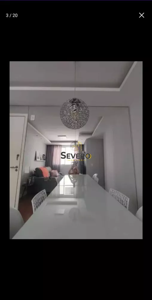 Apartamento, 2 quartos, 47 m² - Foto 12