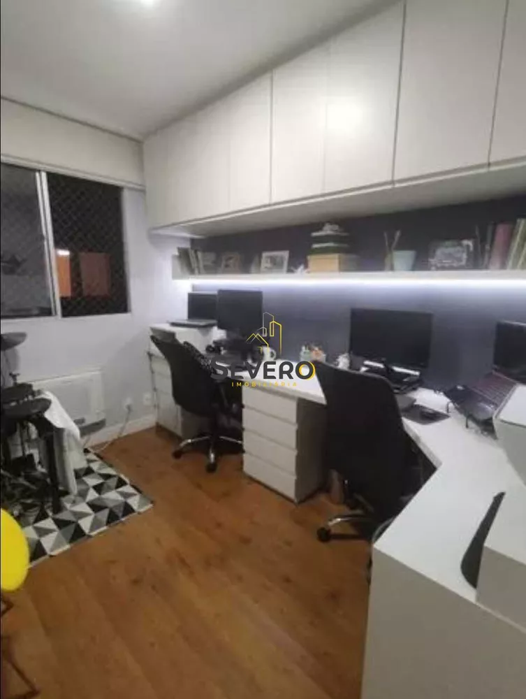 Apartamento, 2 quartos, 47 m² - Foto 22