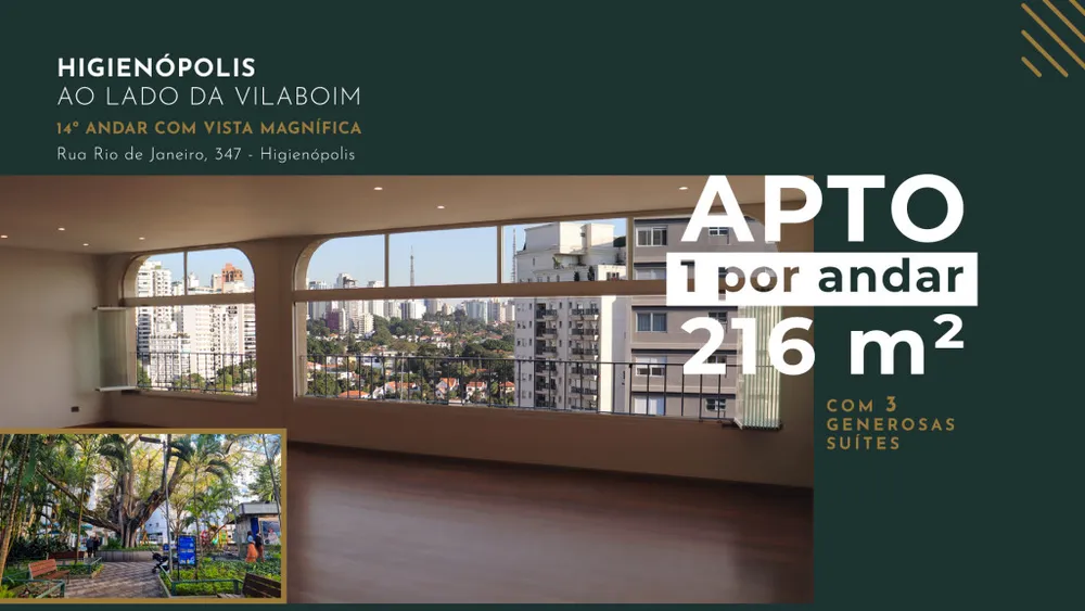 Apartamento, 3 quartos, 216 m² - Foto 3