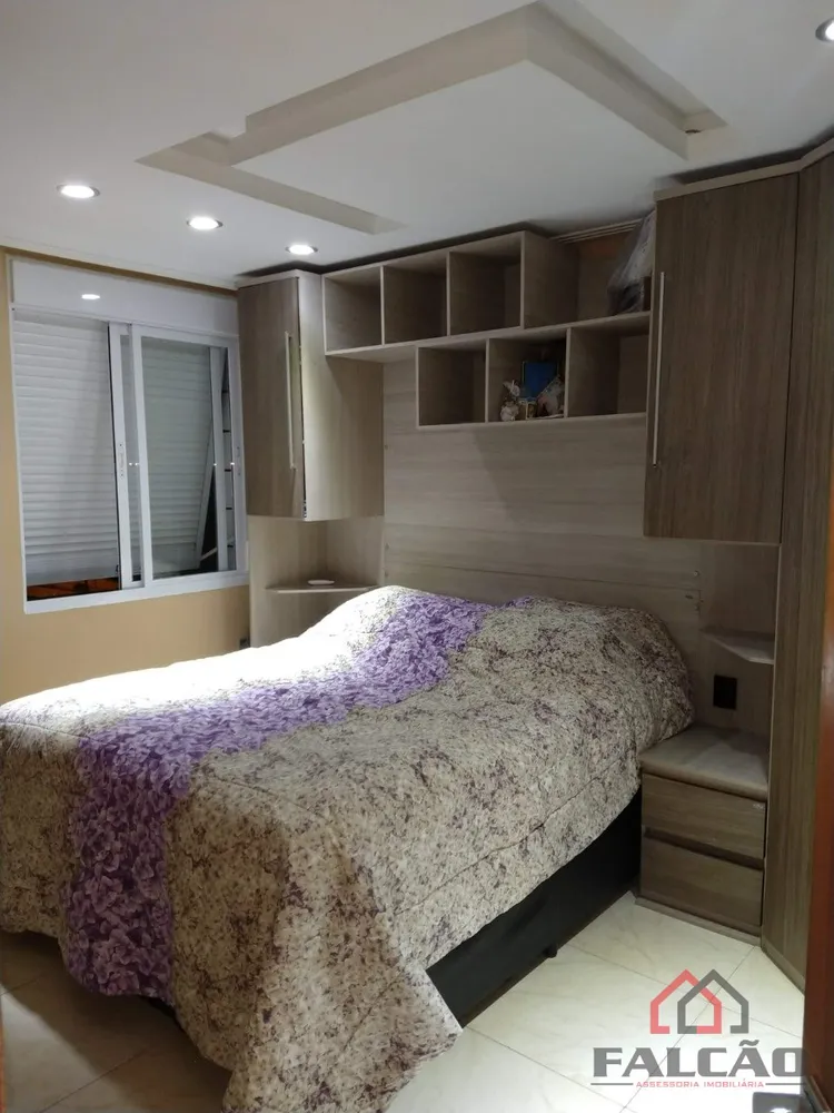 Apartamento, 1 quarto, 42 m² - Foto 5
