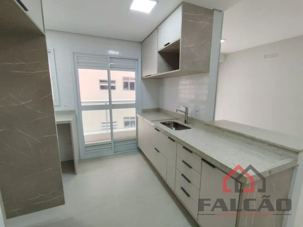 Apartamento, 2 quartos, 82 m² - Foto 12