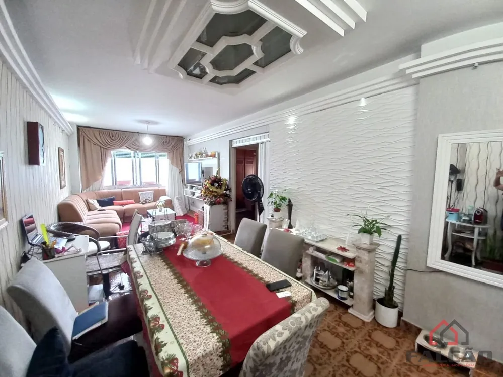Apartamento, 2 quartos, 75 m² - Foto 1