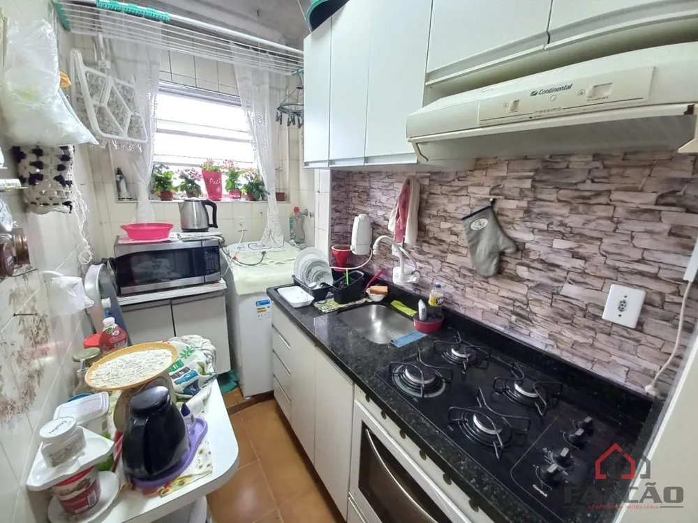 Apartamento, 2 quartos, 75 m² - Foto 13