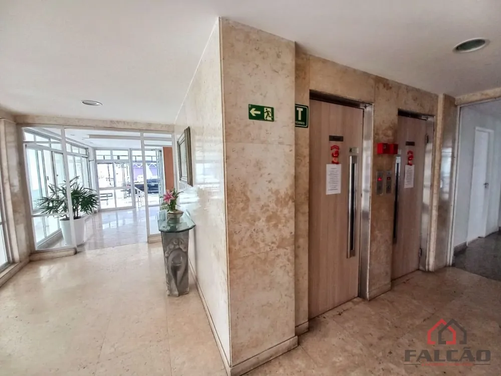 Apartamento, 2 quartos, 75 m² - Foto 8
