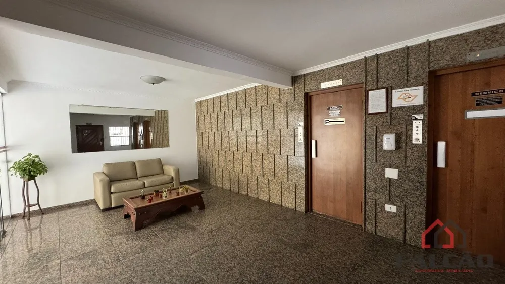 Apartamento, 1 quarto, 60 m² - Foto 14