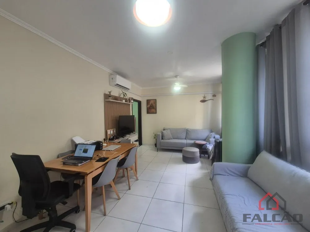 Apartamento, 2 quartos, 87 m² - Foto 1