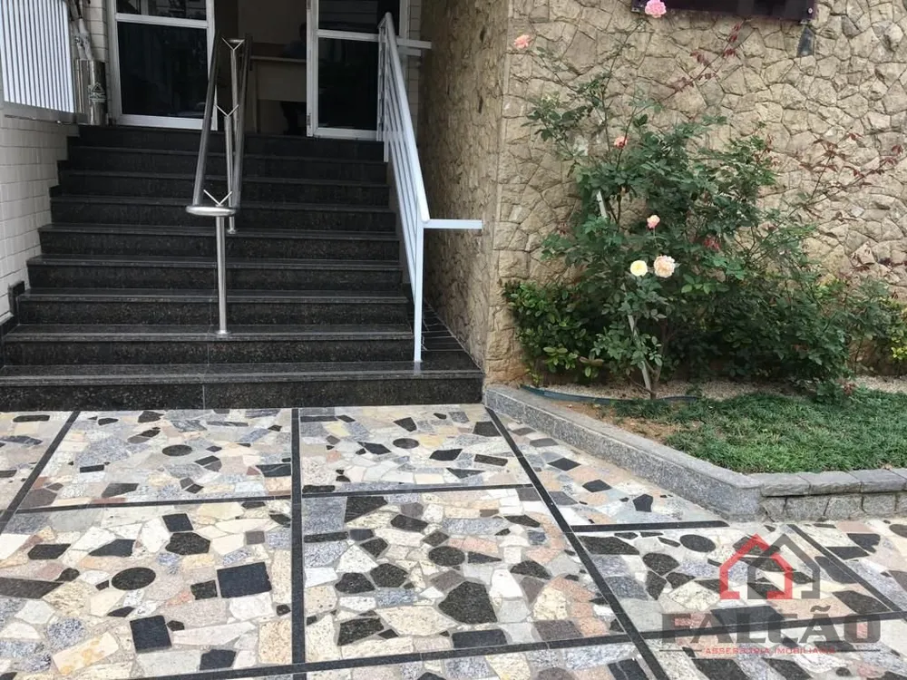 Apartamento, 1 quarto, 40 m² - Foto 15