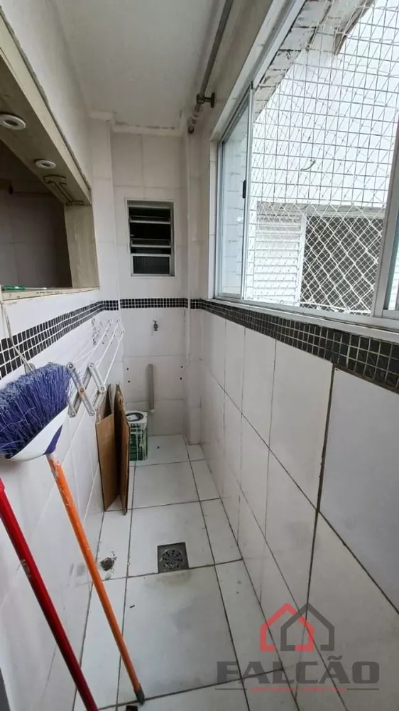 Apartamento, 1 quarto, 38 m² - Foto 20