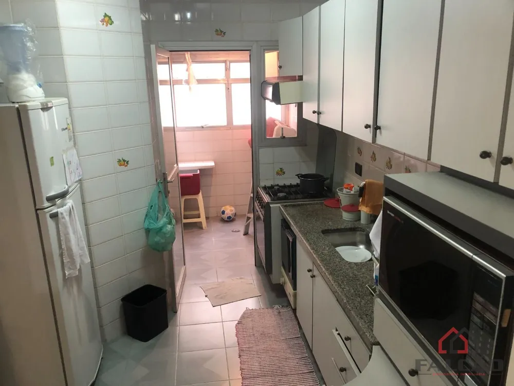 Apartamento, 2 quartos, 84 m² - Foto 1
