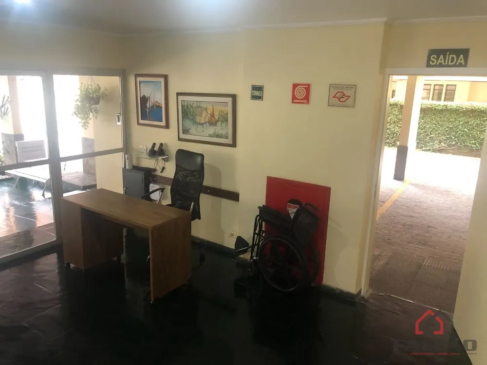 Apartamento, 2 quartos, 84 m² - Foto 19
