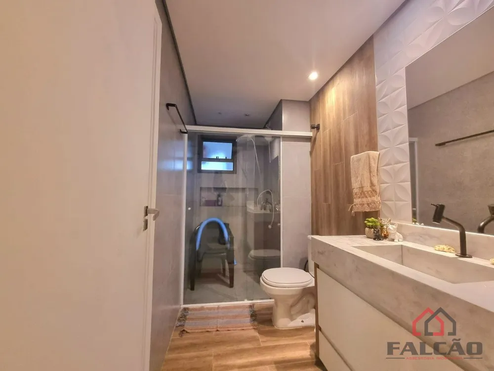 Apartamento, 2 quartos, 147 m² - Foto 14