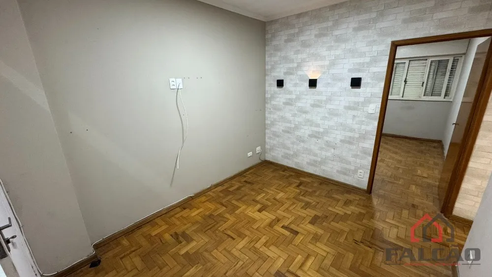 Apartamento, 2 quartos, 52 m² - Foto 1