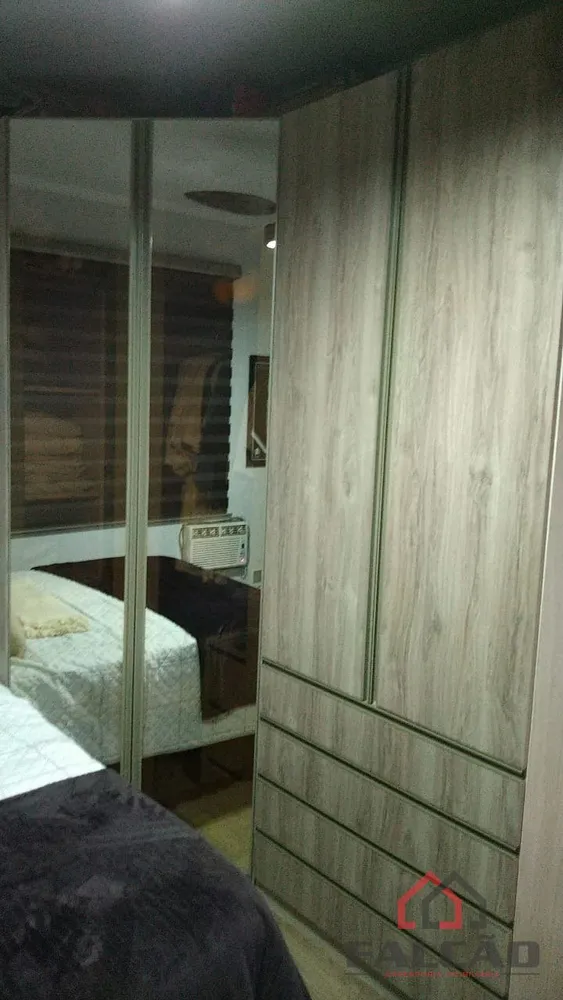 Apartamento, 2 quartos, 94 m² - Foto 6