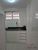 Apartamento, 1 quarto, 65 m² - Foto 9